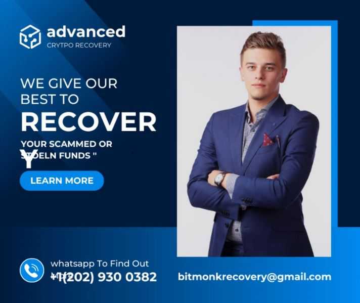 Bitcoin Recovery Software